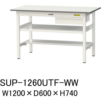 軽量作業台/耐荷重150kg_引き出し付_中間棚付固定式H740_半面棚板付_ワークテーブル150シリーズ 山金工業