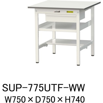 軽量作業台/耐荷重150kg_引き出し付_中間棚付固定式H740_半面棚板付_ワークテーブル150シリーズ 山金工業