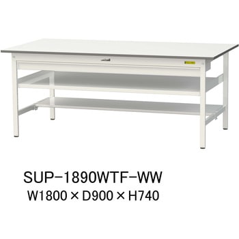 軽量作業台/耐荷重150kg_ワイド引き出し付_中間棚付固定式H740_半面棚板付_ワークテーブル150シリーズ - 山金工業