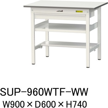 軽量作業台/耐荷重150kg_ワイド引き出し付_中間棚付固定式H740_半面棚板付_ワークテーブル150シリーズ 山金工業