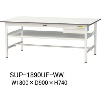 軽量作業台/耐荷重150kg_引き出し付_中間棚付固定式H740_ワークテーブル150シリーズ 山金工業