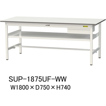 軽量作業台/耐荷重150kg_引き出し付_中間棚付固定式H740_ワークテーブル150シリーズ 山金工業