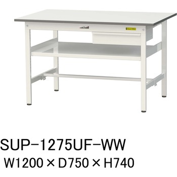 軽量作業台/耐荷重150kg_引き出し付_中間棚付固定式H740_ワークテーブル150シリーズ 山金工業