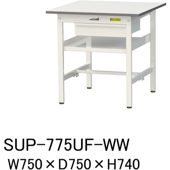 軽量作業台/耐荷重150kg_引き出し付_中間棚付固定式H740_ワークテーブル150シリーズ 山金工業
