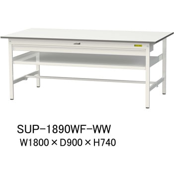 軽量作業台/耐荷重150kg_ワイド引き出し付_中間棚付固定式H740_ワークテーブル150シリーズ 山金工業