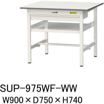 軽量作業台/耐荷重150kg_ワイド引き出し付_中間棚付固定式H740_ワークテーブル150シリーズ 山金工業
