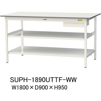軽量作業台/耐荷重150kg_引き出し付_中間棚付固定式H950_全面棚板付_ワークテーブル150シリーズ 山金工業
