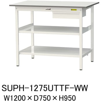 軽量作業台/耐荷重150kg_引き出し付_中間棚付固定式H950_全面棚板付_ワークテーブル150シリーズ 山金工業