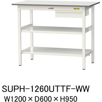 軽量作業台/耐荷重150kg_引き出し付_中間棚付固定式H950_全面棚板付_ワークテーブル150シリーズ 山金工業