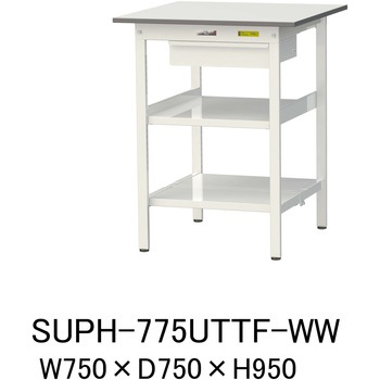 軽量作業台/耐荷重150kg_引き出し付_中間棚付固定式H950_全面棚板付_ワークテーブル150シリーズ 山金工業