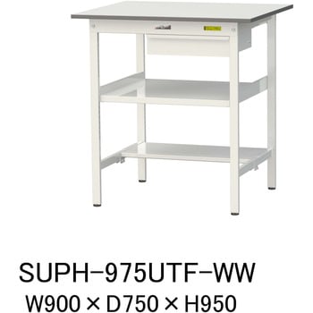 軽量作業台/耐荷重150kg_引き出し付_中間棚付固定式H950_半面棚板付_ワークテーブル150シリーズ 山金工業