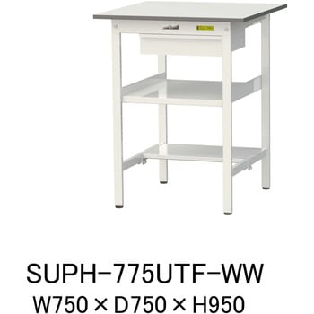 軽量作業台/耐荷重150kg_引き出し付_中間棚付固定式H950_半面棚板付_ワークテーブル150シリーズ 山金工業