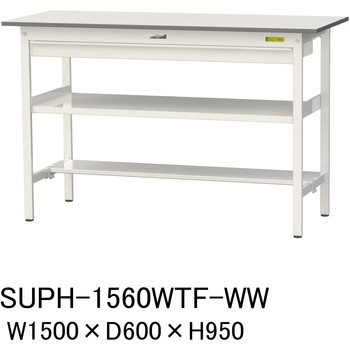 軽量作業台/耐荷重150kg_ワイド引き出し付_中間棚付固定式H950_半面棚板付_ワークテーブル150シリーズ 山金工業