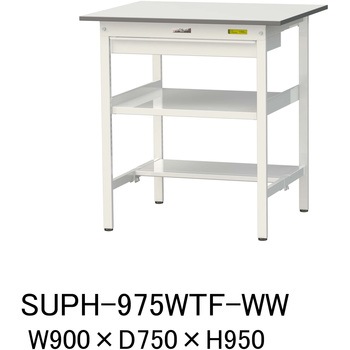 軽量作業台/耐荷重150kg_ワイド引き出し付_中間棚付固定式H950_半面棚板付_ワークテーブル150シリーズ 山金工業