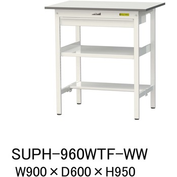 軽量作業台/耐荷重150kg_ワイド引き出し付_中間棚付固定式H950_半面棚板付_ワークテーブル150シリーズ 山金工業