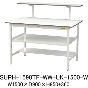 軽量作業台/耐荷重150kg_架台付_中間棚付固定式H950_半面棚板付_ワークテーブル150シリーズ 山金工業