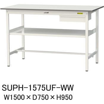 軽量作業台/耐荷重150kg_引き出し付_中間棚付固定式H950_ワークテーブル150シリーズ 山金工業