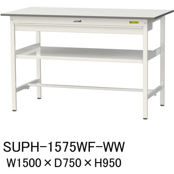 軽量作業台/耐荷重150kg_ワイド引き出し付_中間棚付固定式H950_ワークテーブル150シリーズ 山金工業