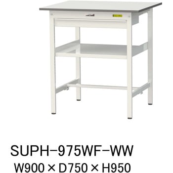 軽量作業台/耐荷重150kg_ワイド引き出し付_中間棚付固定式H950_ワークテーブル150シリーズ 山金工業