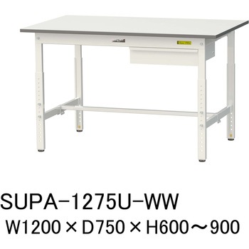 軽量作業台/耐荷重150kg_引き出し付_高さ調整H600～900_ワークテーブル150シリーズ 山金工業