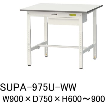軽量作業台/耐荷重150kg_引き出し付_高さ調整H600～900_ワークテーブル150シリーズ 山金工業