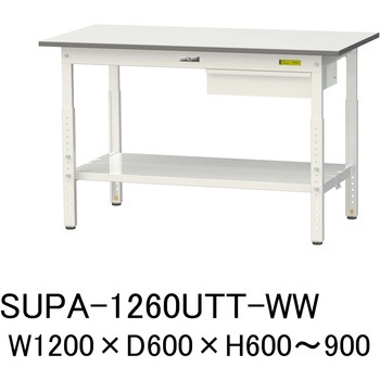 軽量作業台/耐荷重150kg_引き出し付_高さ調整H600～900_全面棚板付_ワークテーブル150シリーズ 山金工業