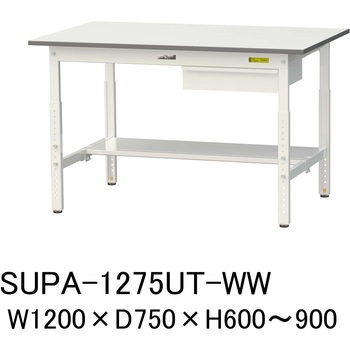 軽量作業台/耐荷重150kg_引き出し付_高さ調整H600～900_半面棚板付_ワークテーブル150シリーズ 山金工業