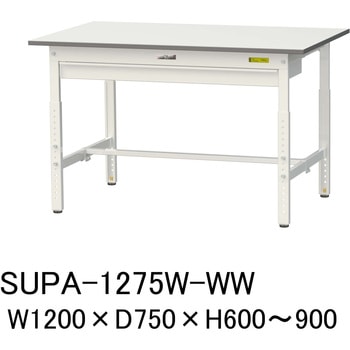 軽量作業台/耐荷重150kg_ワイド引き出し付_高さ調整H600～900_ワークテーブル150シリーズ 山金工業