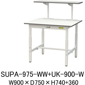 軽量作業台/耐荷重150kg_架台付_高さ調整H600～900_ワークテーブル150シリーズ 山金工業