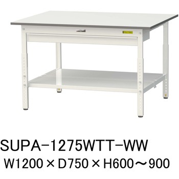 軽量作業台/耐荷重150kg_ワイド引き出し付_高さ調整H600～900_全面棚板付_ワークテーブル150シリーズ 山金工業