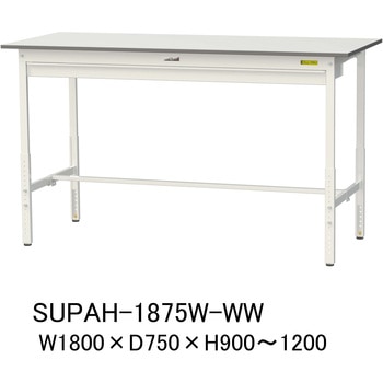 軽量作業台/耐荷重150kg_ワイド引き出し付_高さ調整H900～1200_ワークテーブル150シリーズ 山金工業