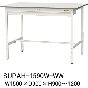 軽量作業台/耐荷重150kg_ワイド引き出し付_高さ調整H900～1200_ワークテーブル150シリーズ 山金工業