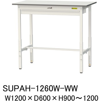 軽量作業台/耐荷重150kg_ワイド引き出し付_高さ調整H900～1200_ワークテーブル150シリーズ 山金工業
