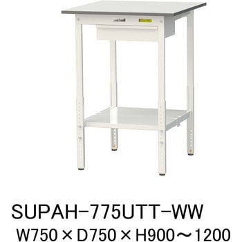 軽量作業台/耐荷重150kg_引き出し付_高さ調整H900～1200_全面棚板付_ワークテーブル150シリーズ 山金工業