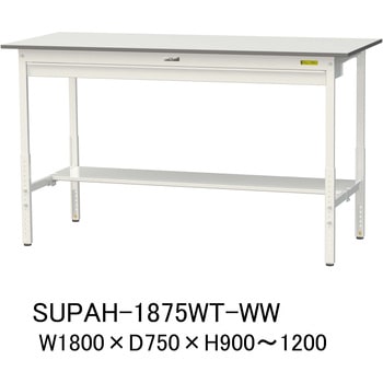 軽量作業台/耐荷重150kg_ワイド引き出し付_高さ調整H900～1200_半面棚板付_ワークテーブル150シリーズ - 山金工業