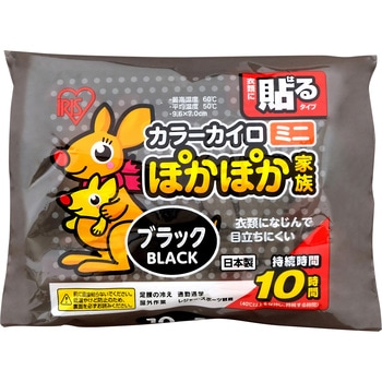 ぽかぽか家族 貼るミニ アイリスオーヤマ