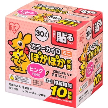 PKN-30HM ぽかぽか家族 貼るミニ 1箱(30枚) アイリスオーヤマ 【通販