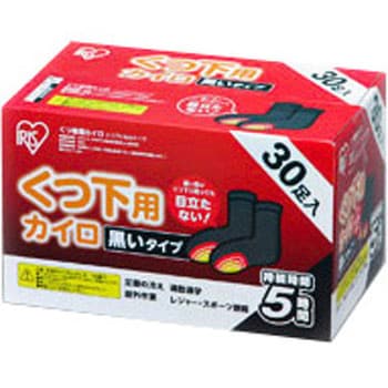 貼るくつ下用 黒色 アイリスオーヤマ