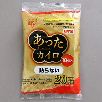 あったカイロEX レギュラー アイリスオーヤマ
