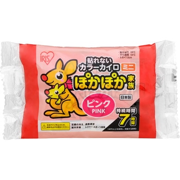 ぽかぽか家族貼らないミニ アイリスオーヤマ
