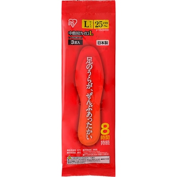中敷用カイロL アイリスオーヤマ
