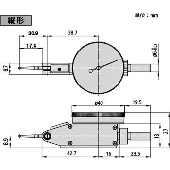 TI-113HX(校正企業実施校正書・トレーサビリティ体系図付) テスト