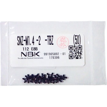SNZ 精密機器用なべ小ねじ(微細ねじ) - NBK(鍋屋バイテック会社)