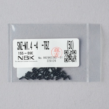 SNZ 精密機器用なべ小ねじ(微細ねじ) - NBK(鍋屋バイテック会社)