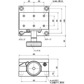 TAR X軸ラックピニオンステージ NBK(鍋屋バイテック会社)