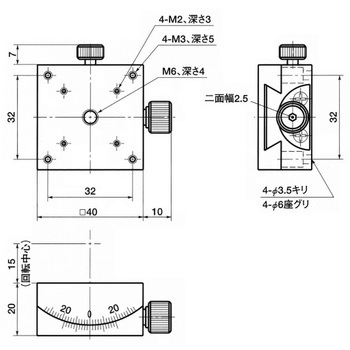 TGOH X軸ゴニオステージ NBK(鍋屋バイテック会社)