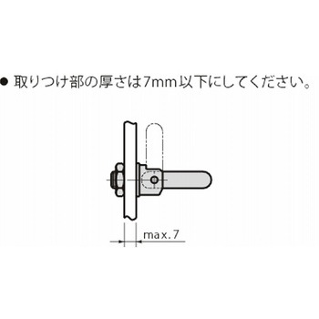 URH リトラクタブル取手 NBK(鍋屋バイテック会社)