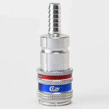 シリーズ315 eSafe カップリング CEJN(セイン)