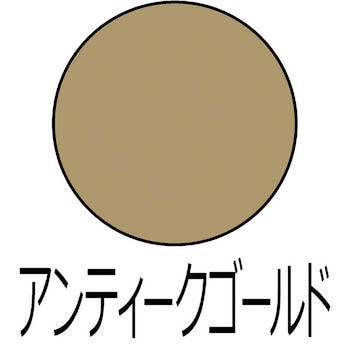 アイアンペイント ターナー色彩