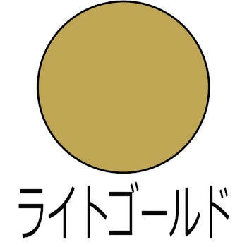 アイアンペイント ターナー色彩